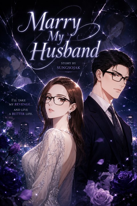 Marry My Husband cover