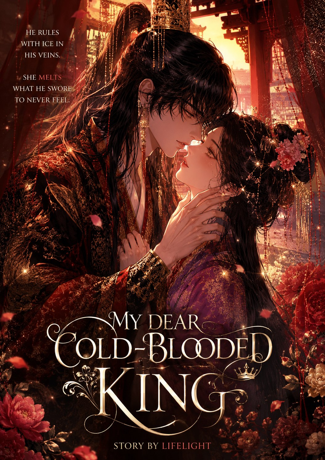 My Dear Cold-Blooded King cover