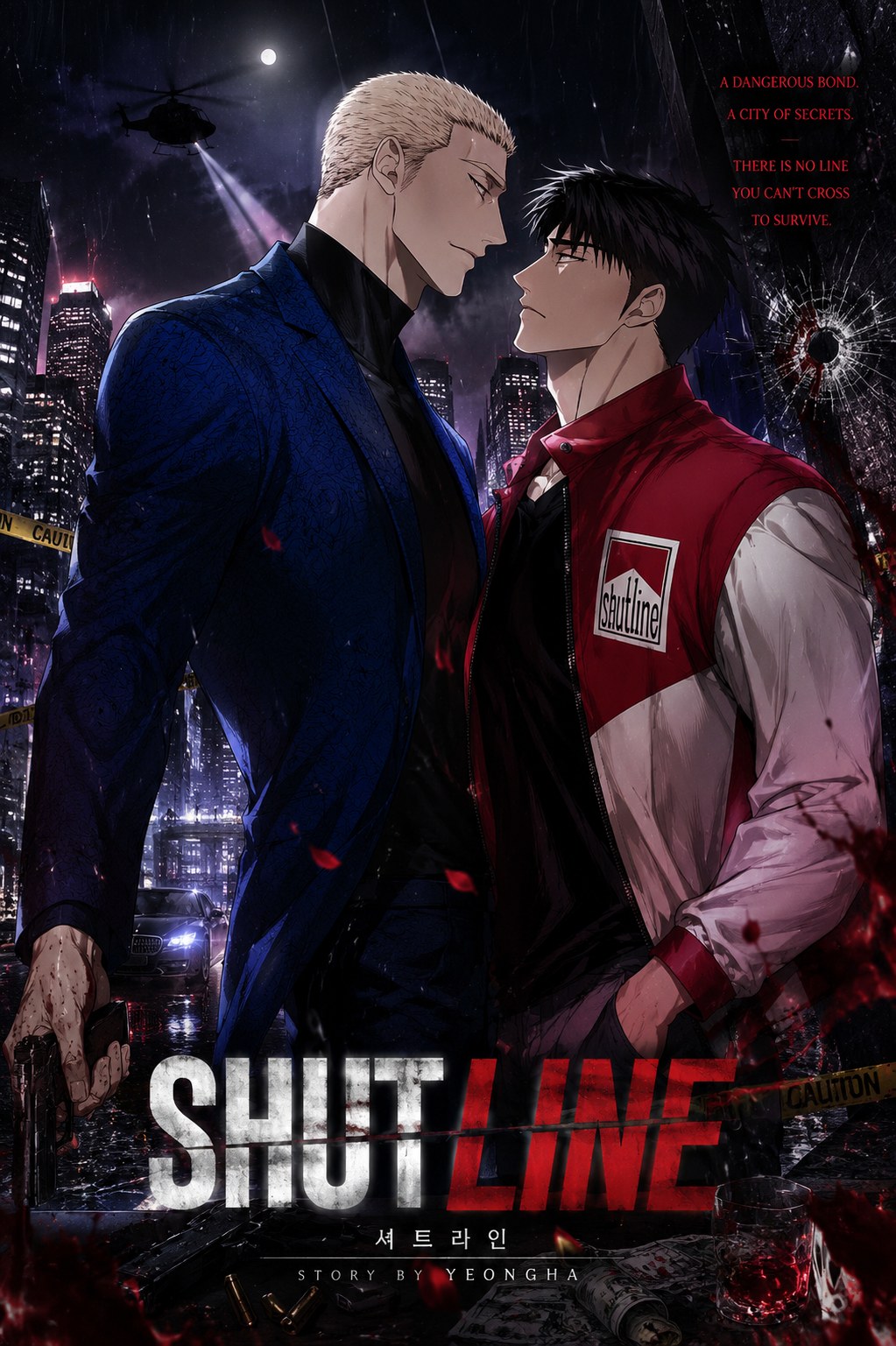 Shutline cover