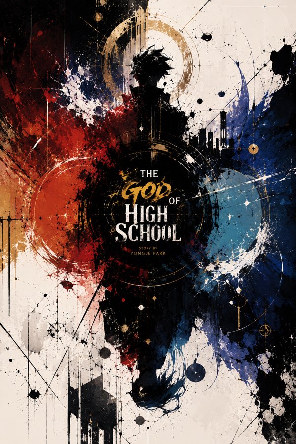 The God of High School cover