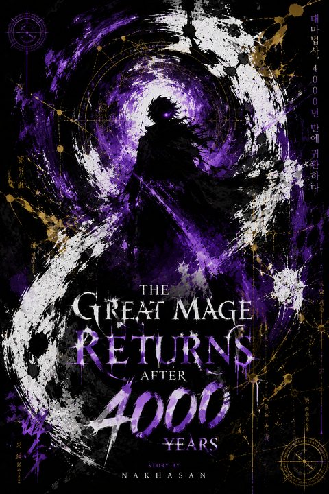 The Great Mage Returns After 4000 Years cover