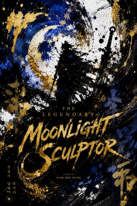 The Legendary Moonlight Sculptor cover