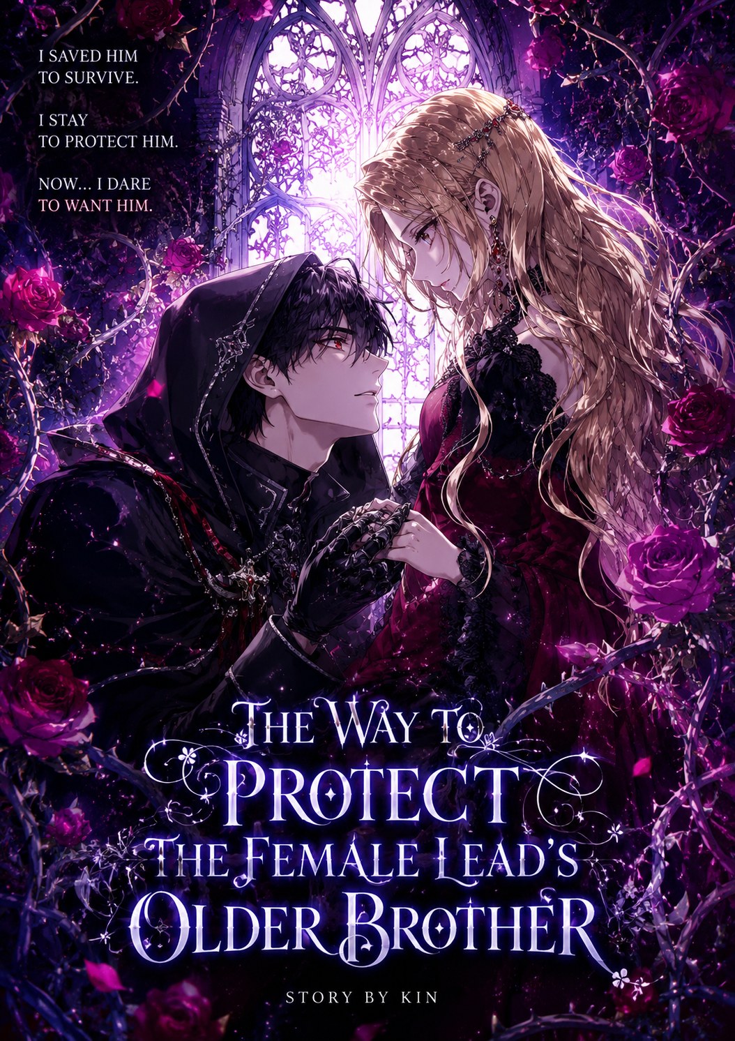 The Way to Protect the Female Lead's Older Brother cover